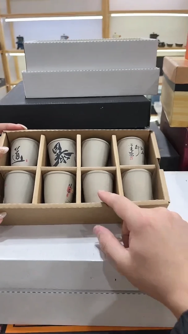 【闪购商品】展宏茶具展宏茶具@A-