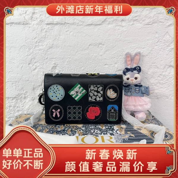 95新/迪奥/市场价18100/包包/250124XZ0016