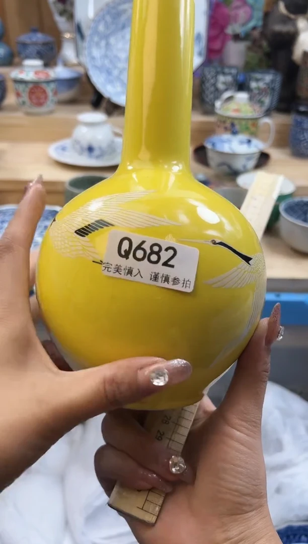 【闪购商品】瓷片682qqqqqqqqqqqq