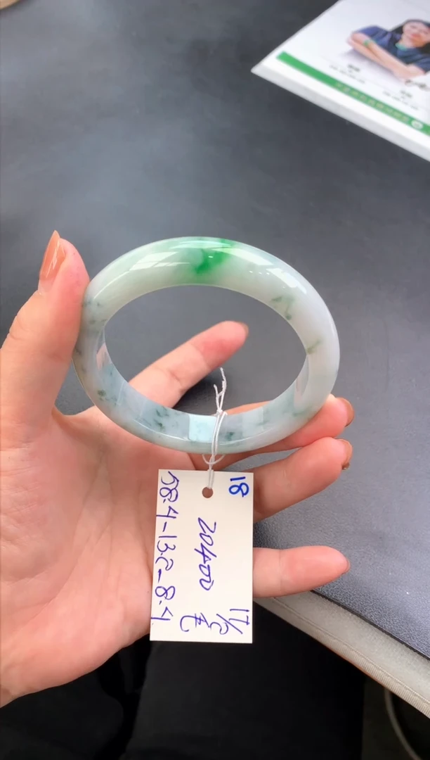 【闪购商品】翡翠手镯未镶嵌玉手镯