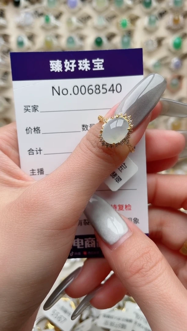 【闪购商品】翡翠戒指银S925镶嵌...........