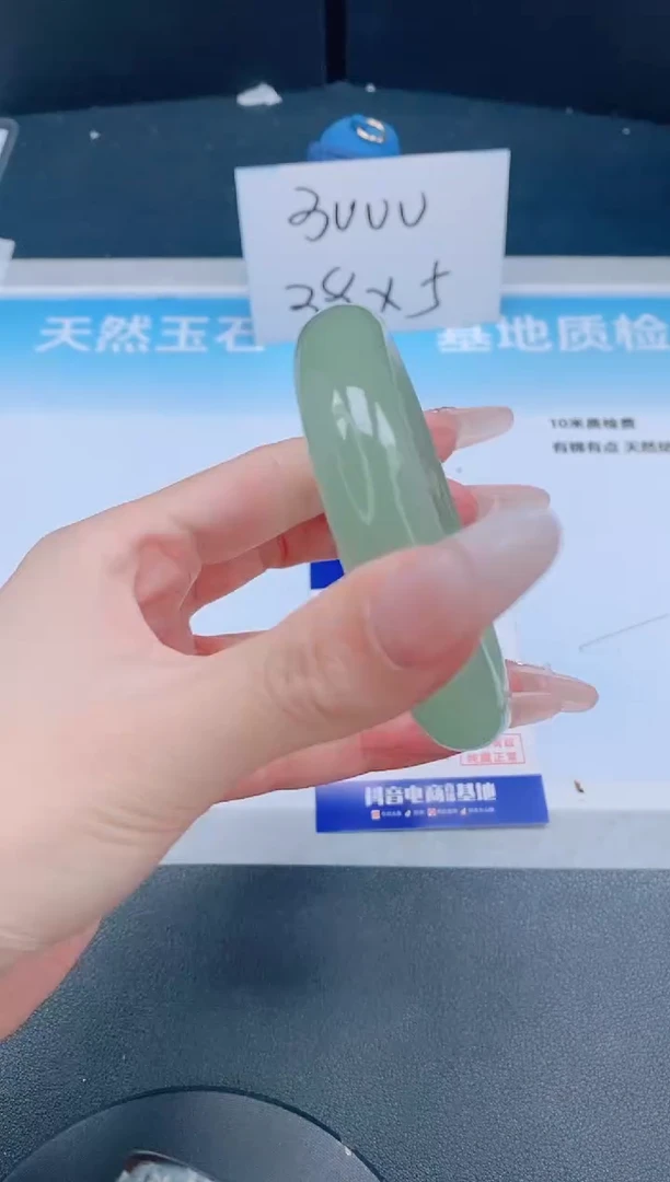 石英质玉手镯未镶嵌6L27-58