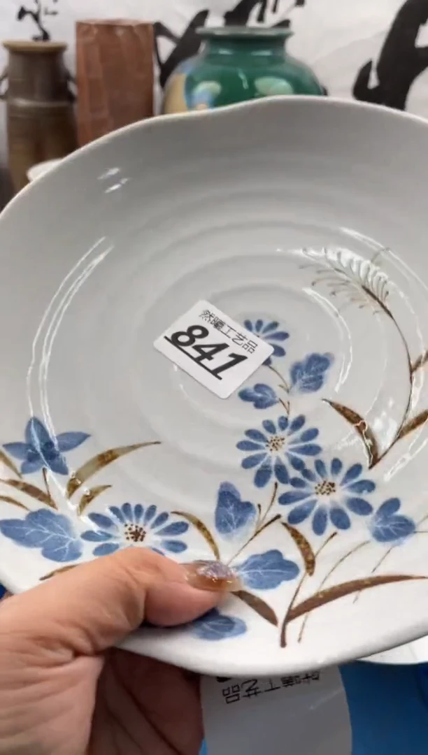 【闪购商品】瓷片841然曦海外工艺品18包邮