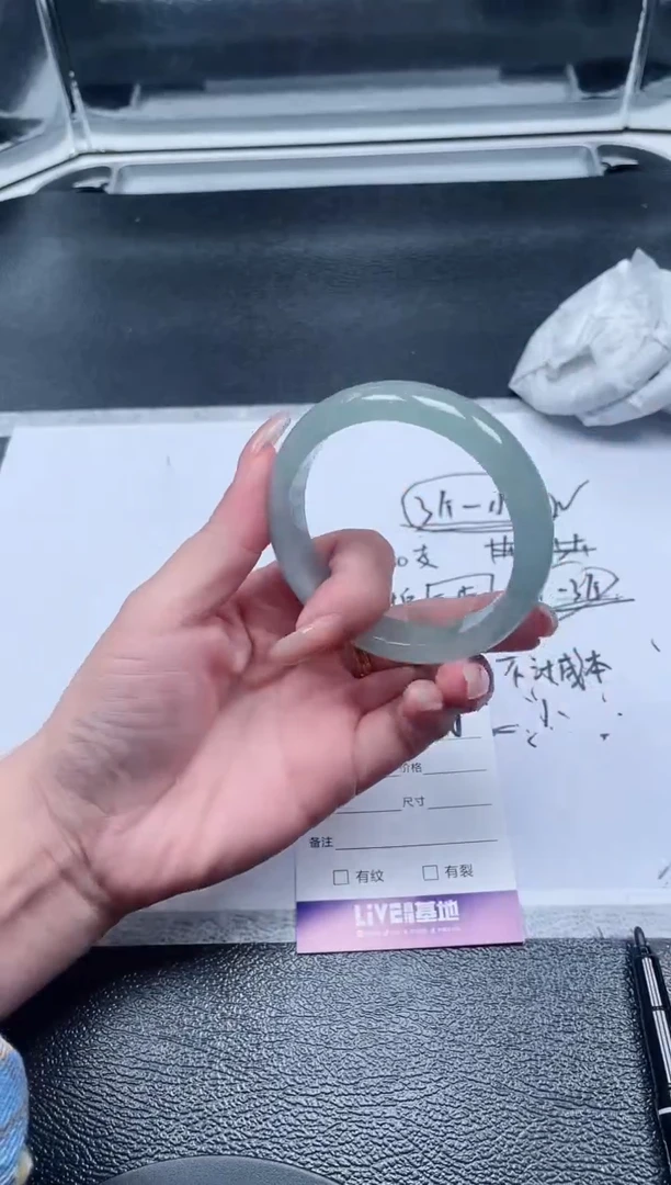 235所见即所得秒拍秒付5657