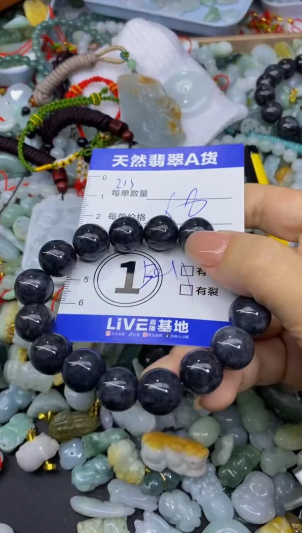 颈饰未镶嵌翡翠天然翡翠A货批量多样性发一件