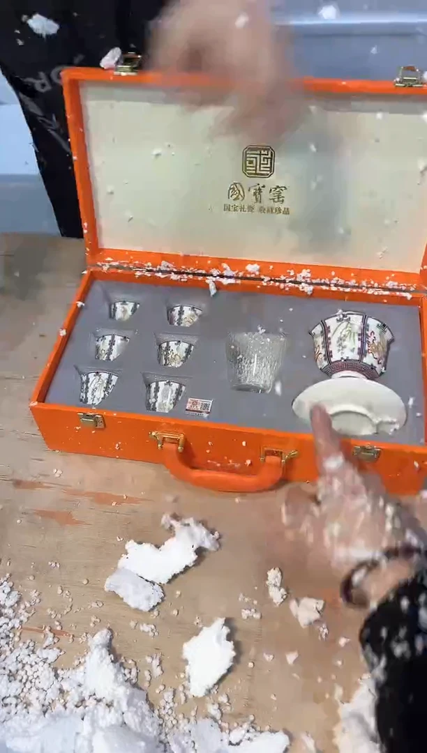 【闪购商品】其他@@@@@@@@@@@@@@@