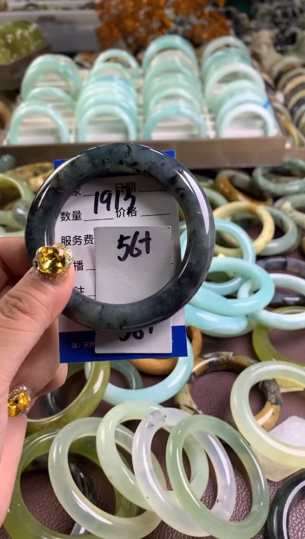 【闪购商品】蛇纹石玉手镯未镶嵌1912