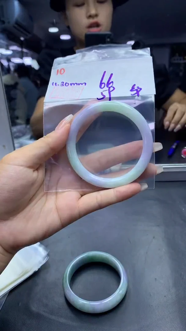 未镶嵌定制翡翠10手镯59纹+66元+拍一发一