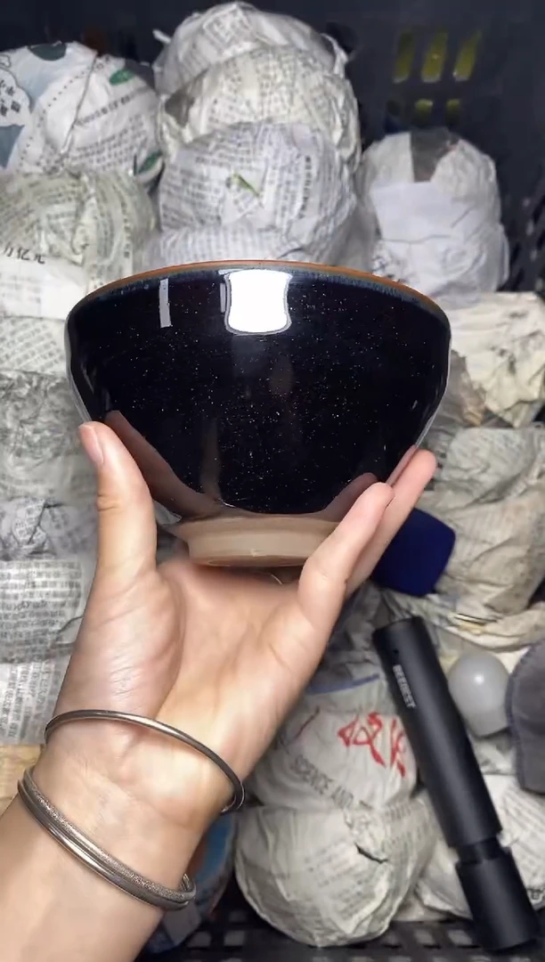 茶盏乌金 点茶 盏三疯建盏茶器