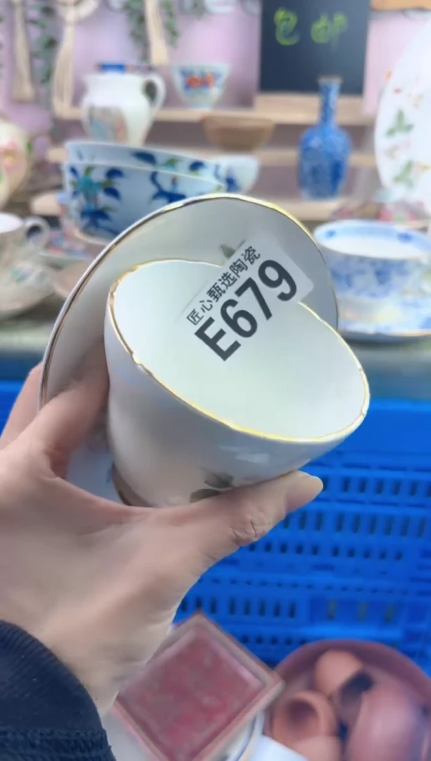 瓷片好****?         E679