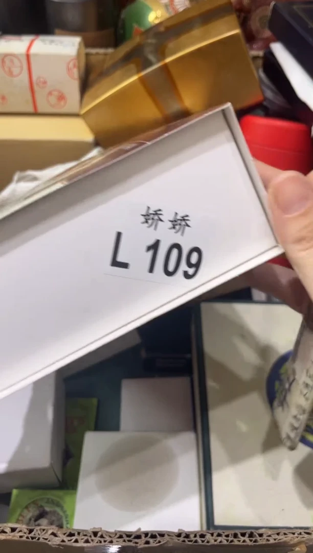 瓷片109+++++++++30++