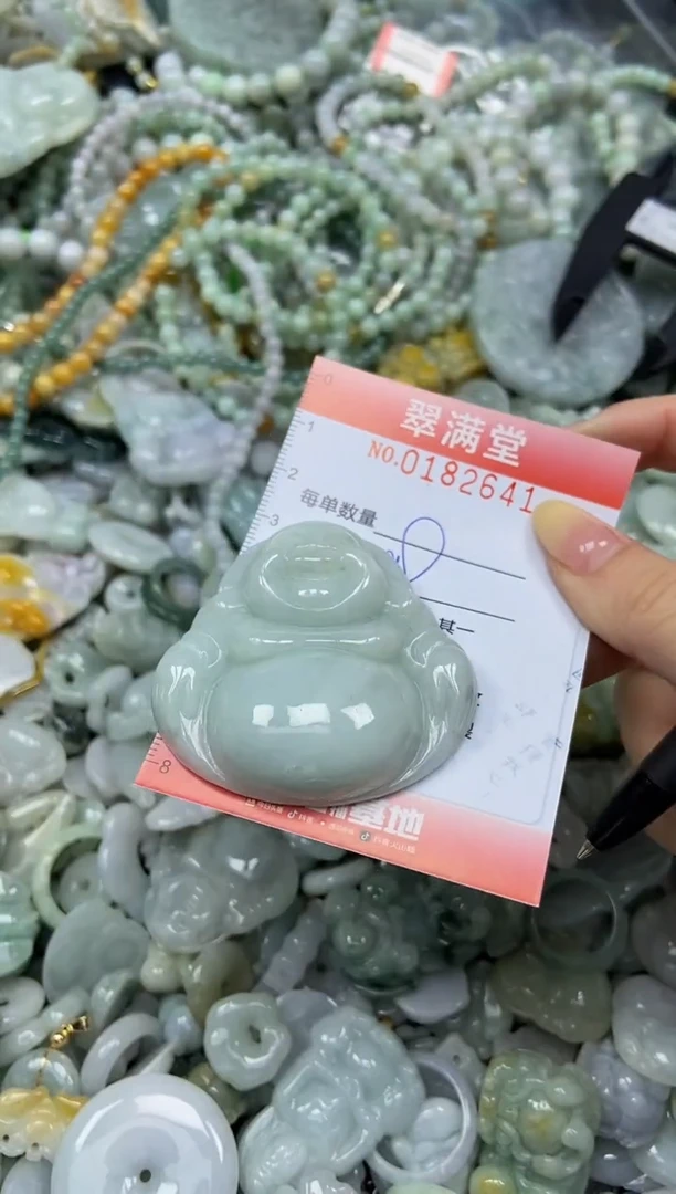 颈饰未镶嵌翡翠闪购0182641