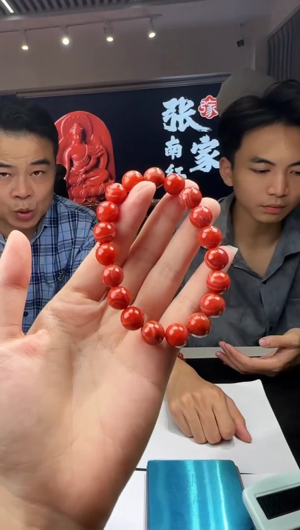 未镶嵌手串南红玛瑙DSD0928028多样性发一