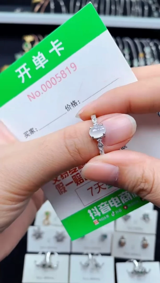 翡翠戒指银S925镶嵌5819