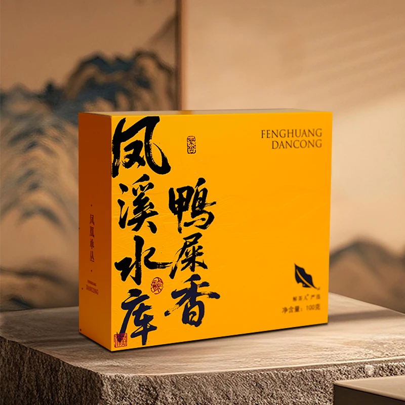 解茶人2025年凤凰单丛凤溪水库鸭屎香花香乌龙茶盒装100克茶叶