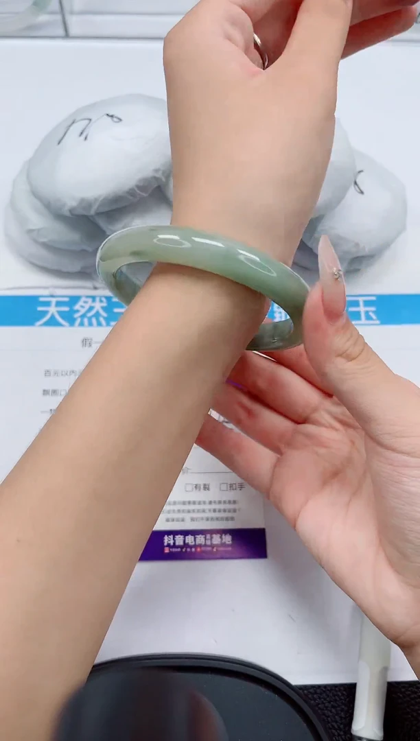 石英质玉手镯未镶嵌222-63/64