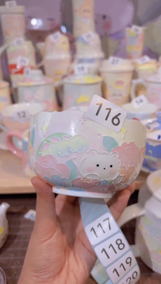 116哈哈哈哈哈哈哈