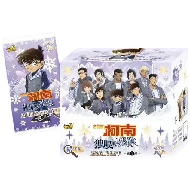 【玩法】卡游-名侦探柯南-名推理收藏卡-演绎包-第1弹-Nick