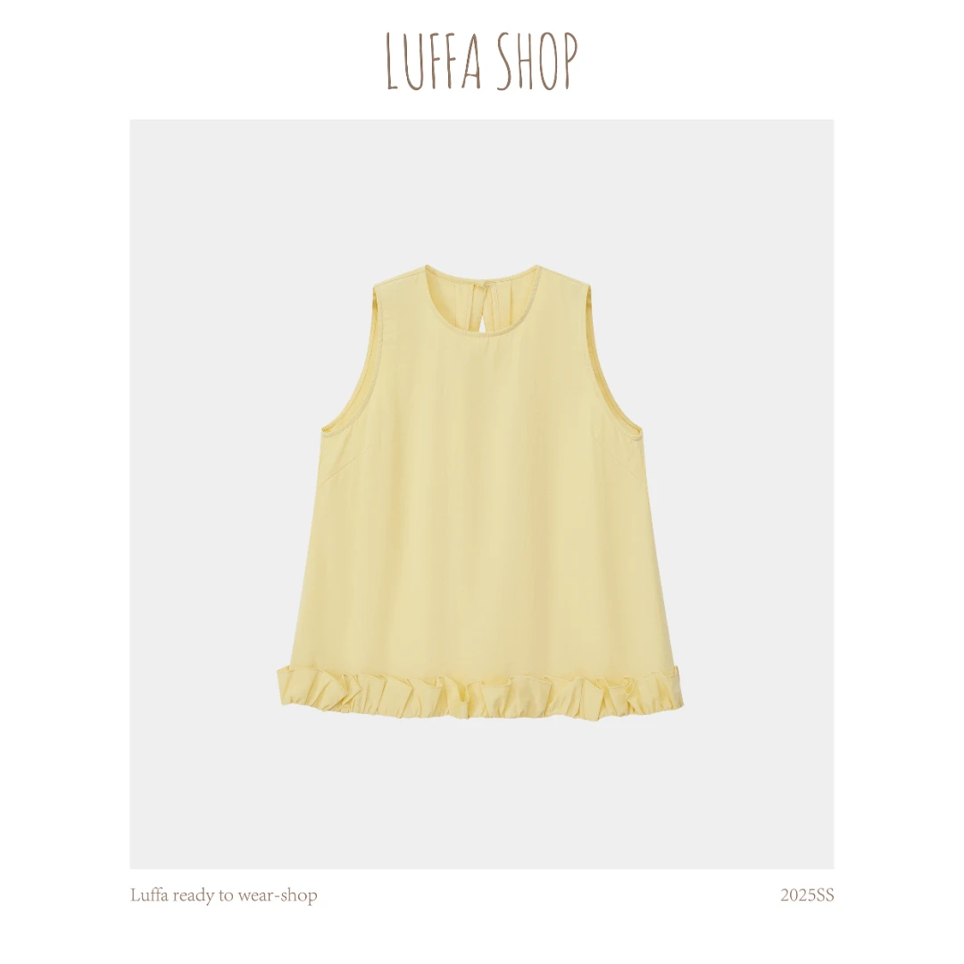 【Luffa shop】“苏黎山茶”层次感花边垂顺定染背心DD20250434