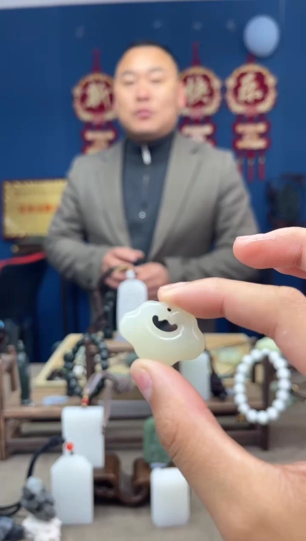 【闪购商品】和田玉颈饰未镶嵌1