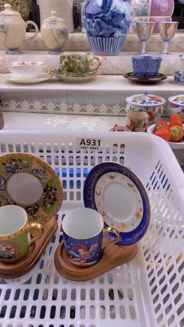 瓷片瓷片          931