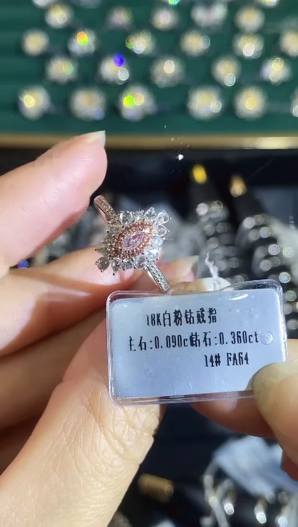 18K金镶嵌戒指钻石000