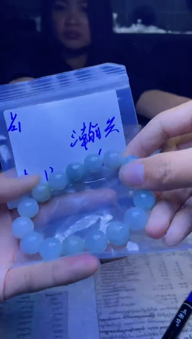 【闪购商品】定制翡翠未镶嵌珠串