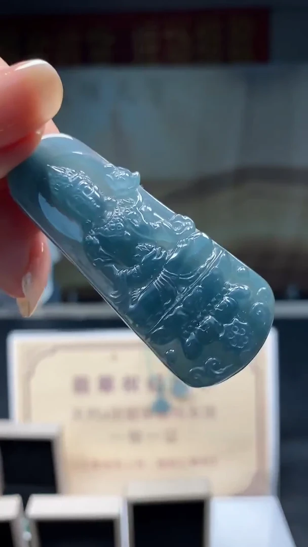 未镶嵌定制翡翠********588