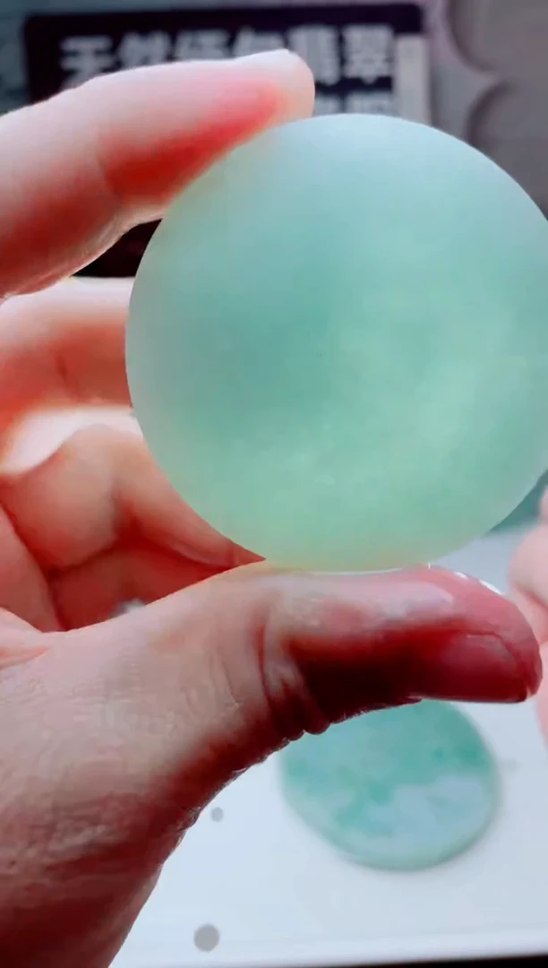 颈饰未镶嵌翡翠2414