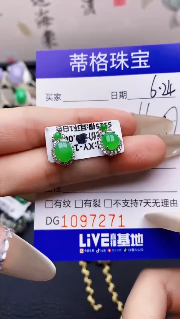 翡翠戒指银S925镶嵌苏*晴7271