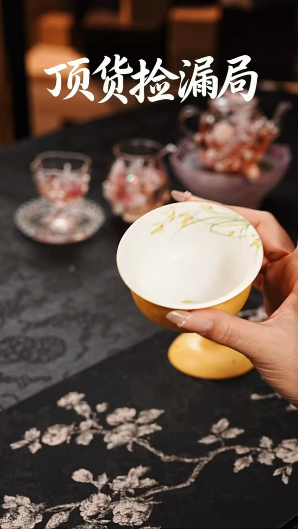 浣泥精选好物@@@@@@