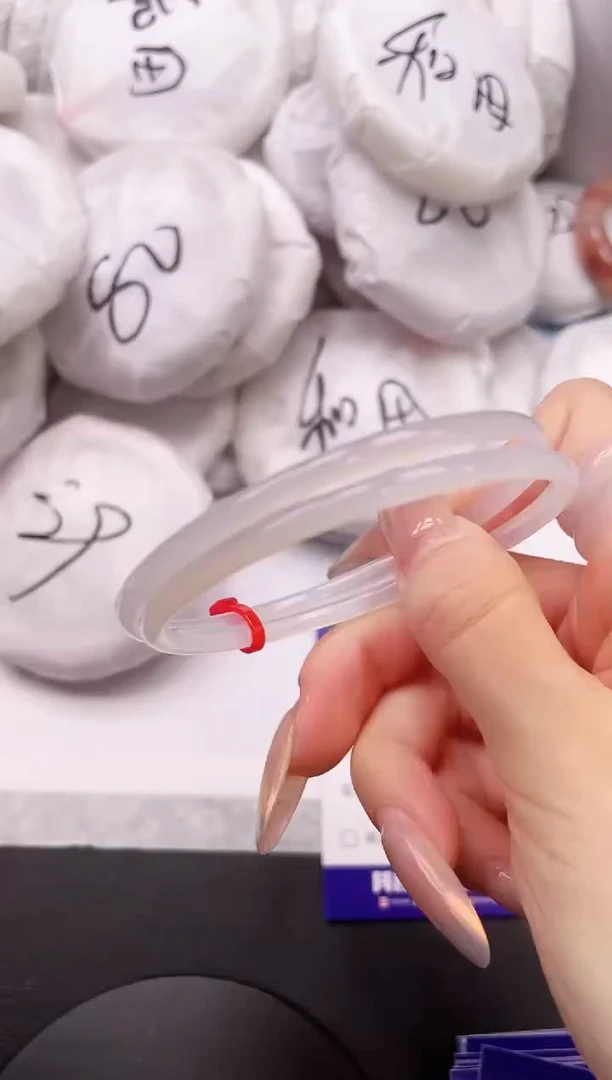 【闪购商品】石英质玉手镯未镶嵌8K95-59