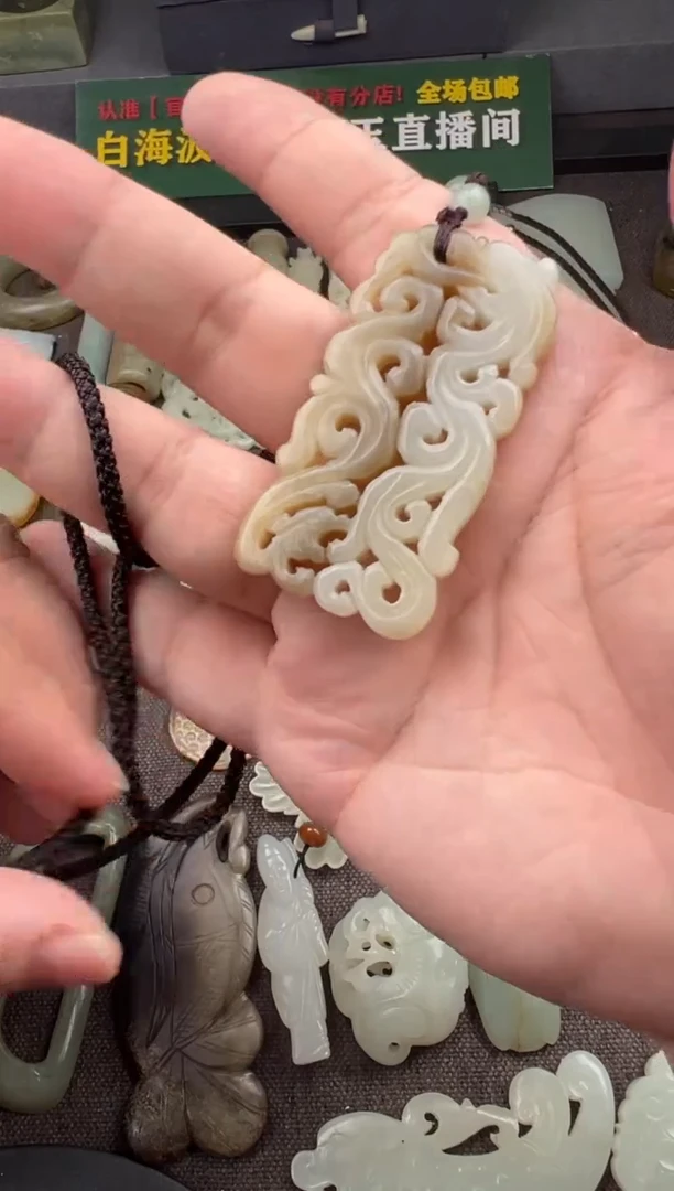 【闪购商品】和田玉清代和田玉龙凤牌