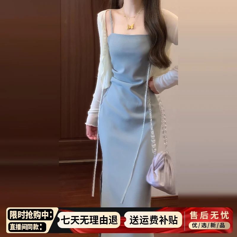 2025新款多巴胺吊带连衣裙子女装夏法式收腰包臀长裙温柔知性衣服