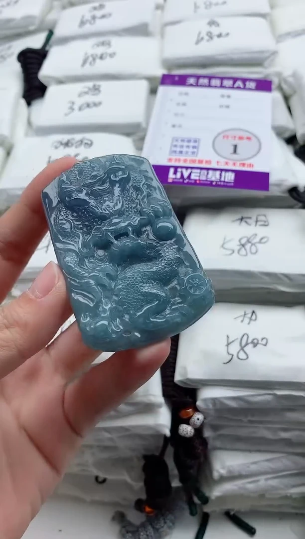 颈饰未镶嵌翡翠8