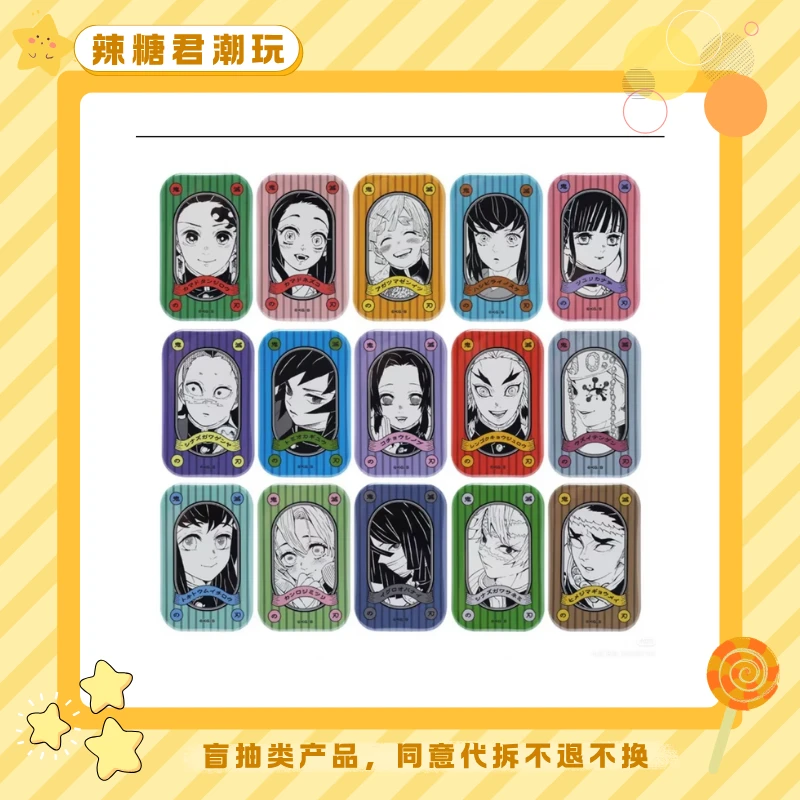 【鬼灭之刃】JCS原画可立方吧唧动漫周边盲盒(默认代拆)