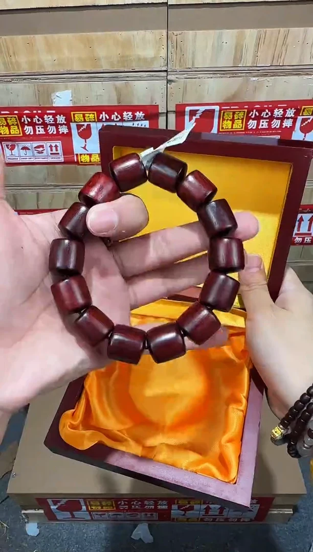 翎光合文玩精品手串-无礼盒-@@YS975