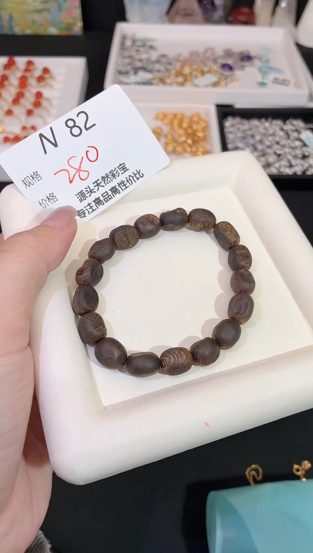 木质925银韩***到多样性发一N82