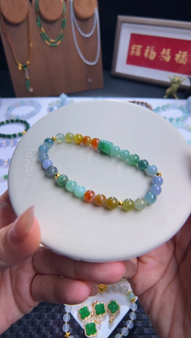 足金镶嵌手串翡翠浓色多宝彩虹串！卡6圆珠多宝！高货大漏！