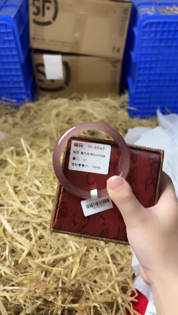 天然辰砂带礼盒H-6549