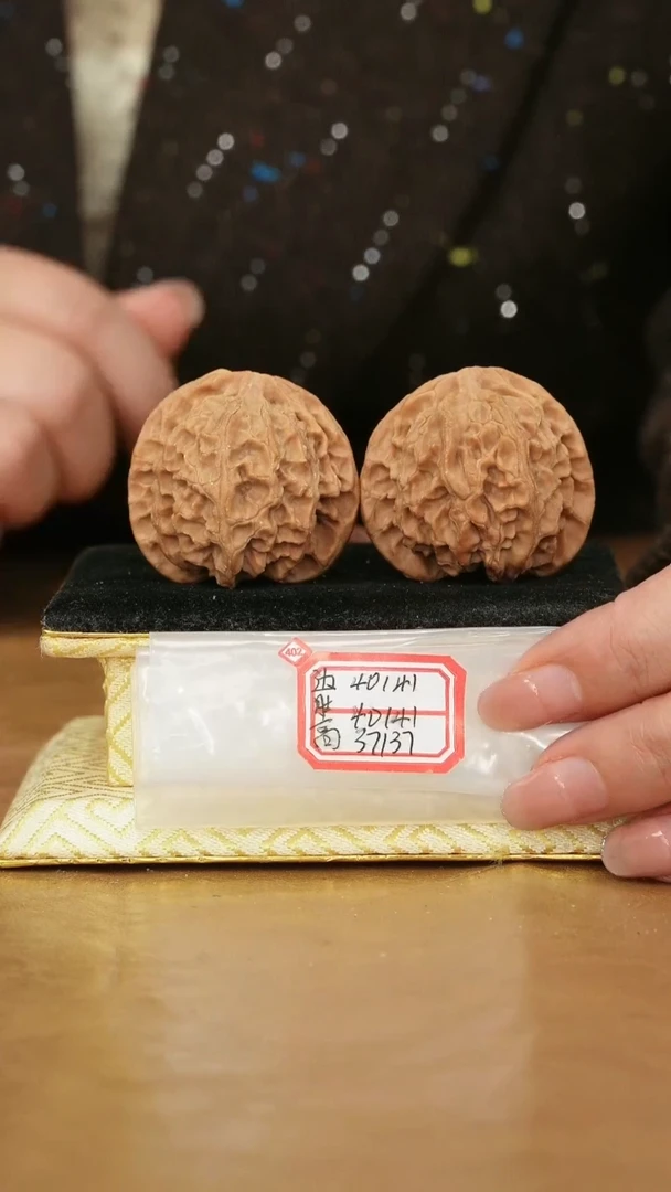 把件文玩核桃苹果园