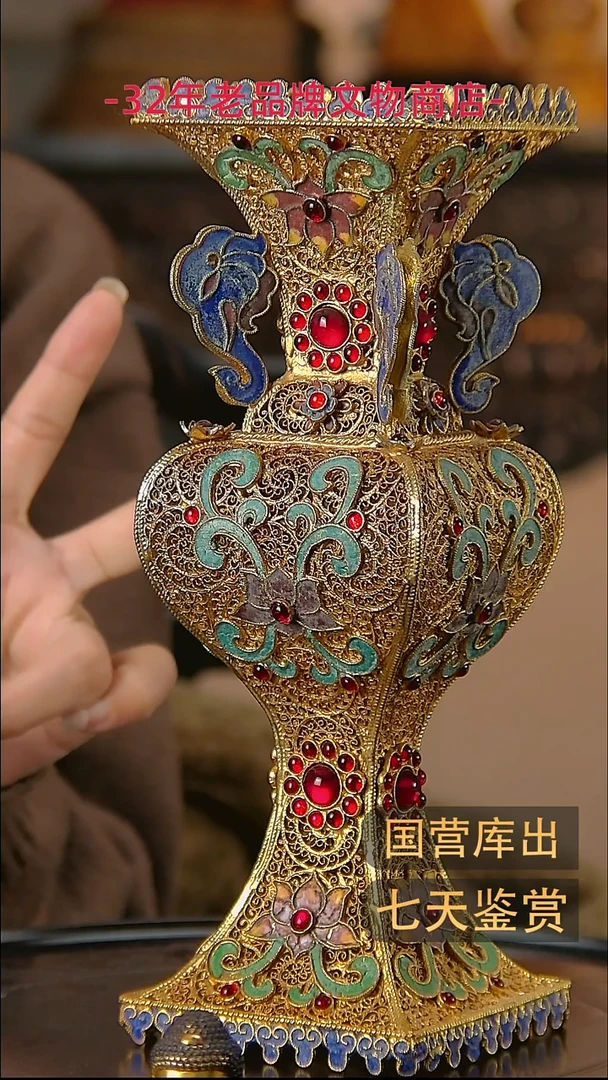 金明楚韵汉风精品