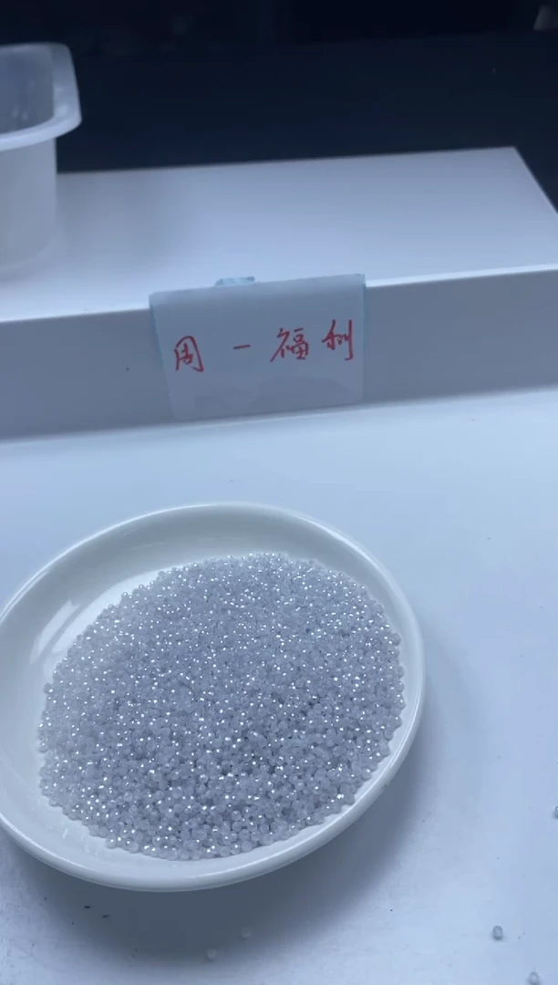 未镶嵌颈饰尖晶石x309白切面锆*石2mm*100