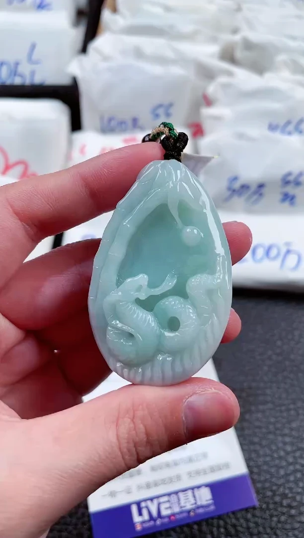 【闪购商品】翡翠颈饰未镶嵌00006415