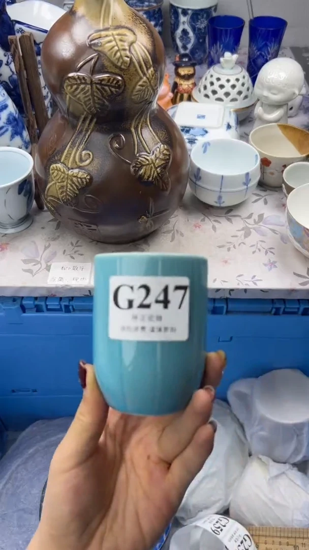 瓷片          G247