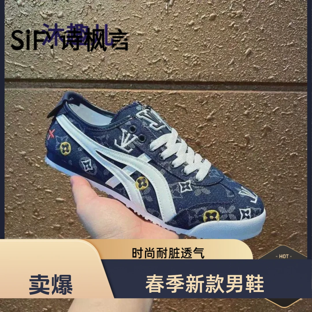 男鞋2025春季新款潮流百搭时尚系带耐脏透气舒适运动休鞋子阿甘鞋