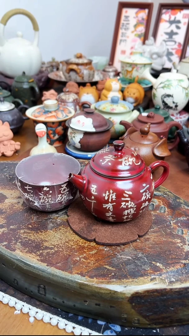【 茶瓷物语】红色茶壶茶杯