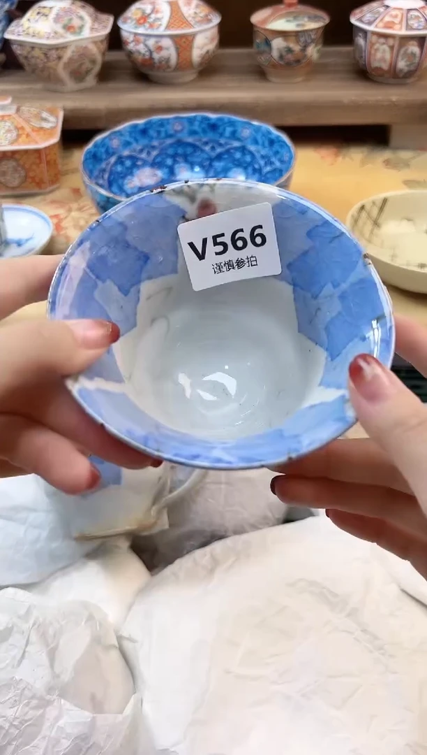 瓷片白*        566