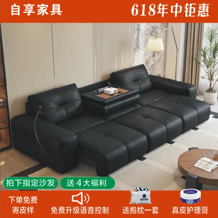 多功能电动沙发床智能伸缩两用现代简约头层牛皮客厅多功能沙发
