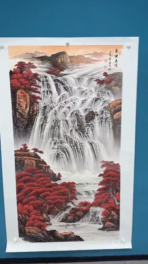 国画9.27-严选-王夫怀原作-大六尺山水-C05
